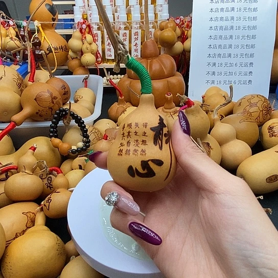 丽***香榧木葫芦工艺品