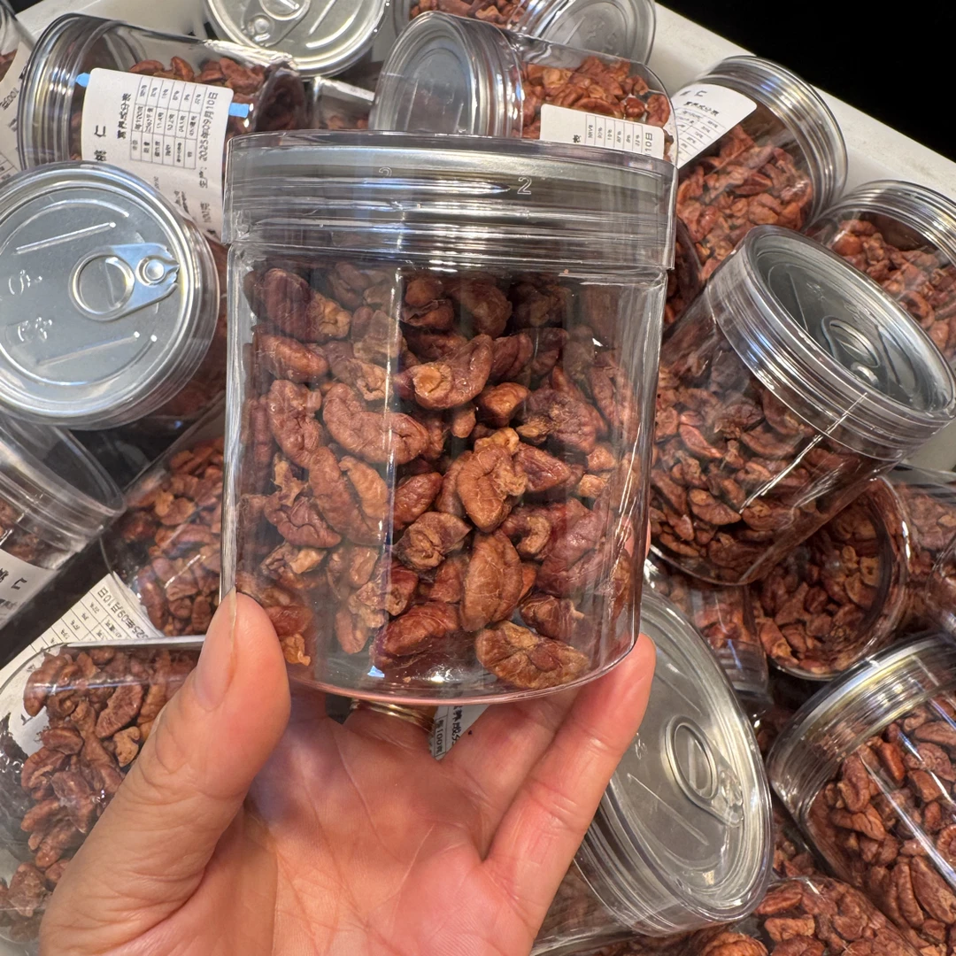 2025年新货临安山核桃仁