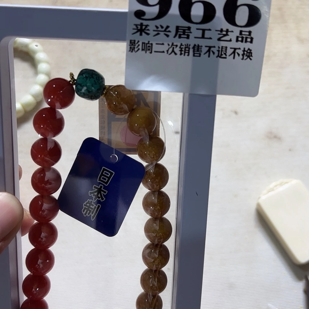 非金属石英石龙*杰966