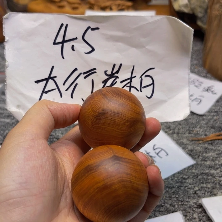 柏木（崖柏）崖柏19