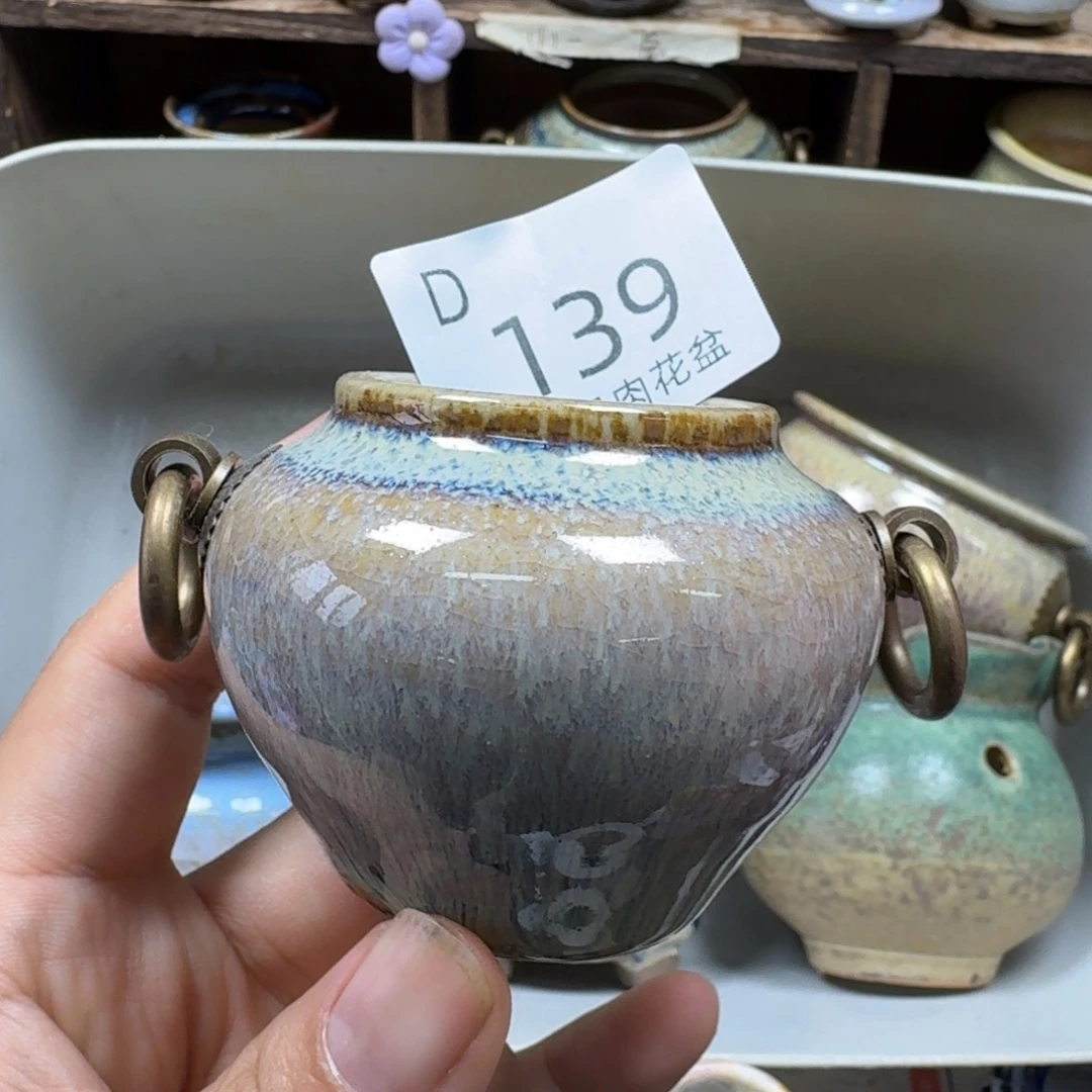 陶瓷艺术设计学与制作