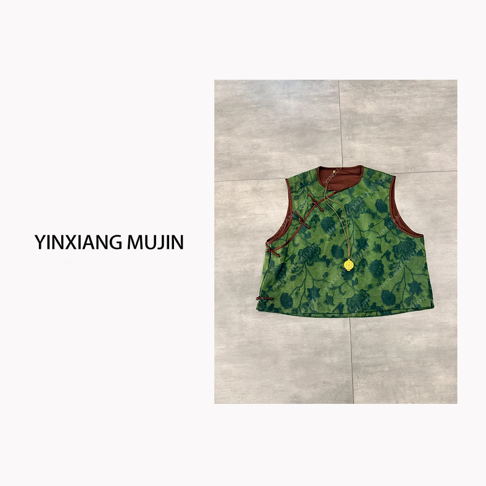 【YINXIANG MUJIN】国风绿马夹 设计师复古绿色盘扣中式无袖马甲女
