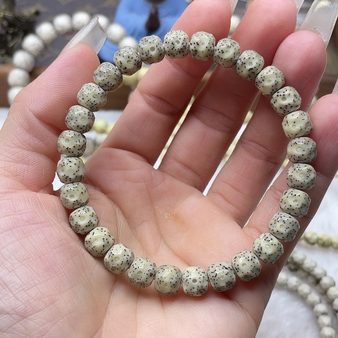 星月菩提吊坠石玉料糯冰小细星无相卡8