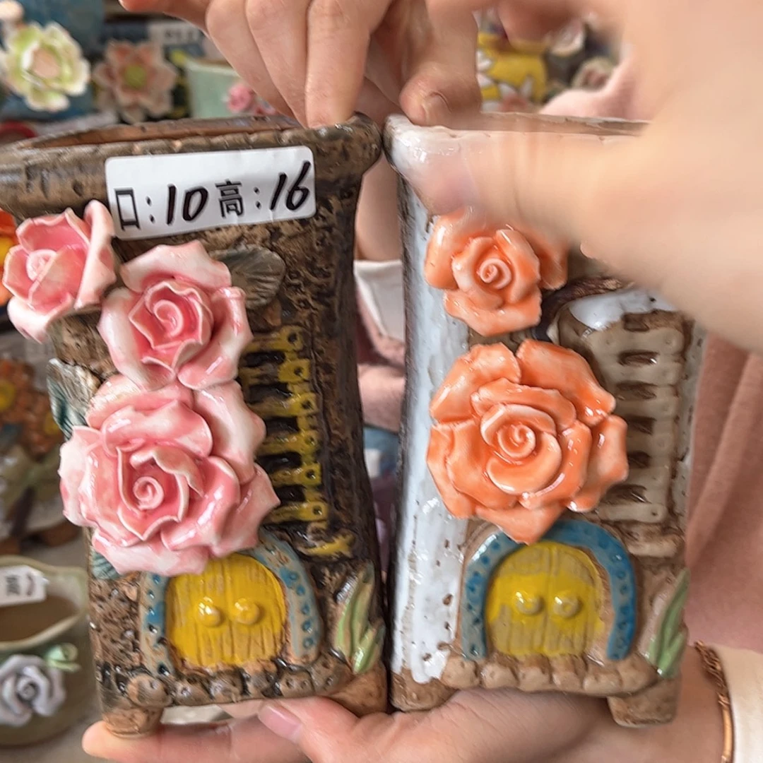 【闪购商品】红陶福利