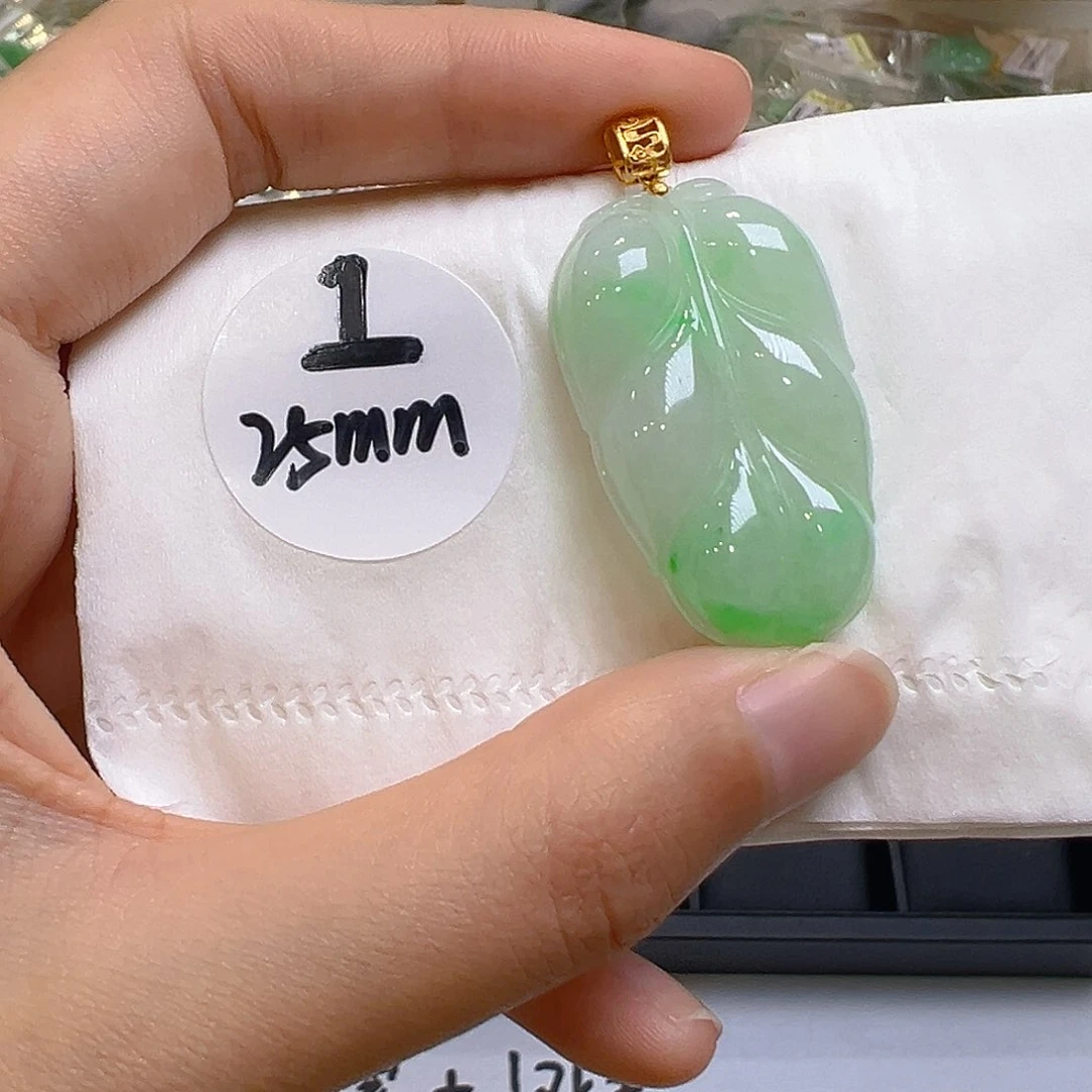 翡翠18K金镶嵌吊坠(不含链)翡翠