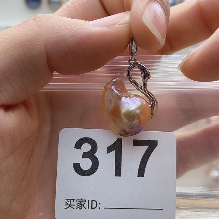 未镶嵌天然珍珠。  漏 漏 漏淡水珍珠