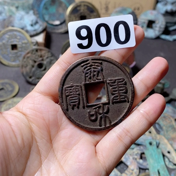 瓷片我**人瓷器瓷片制作工艺