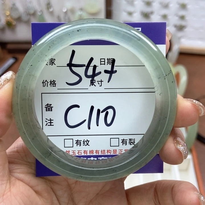 岫玉手镯手镯未镶嵌