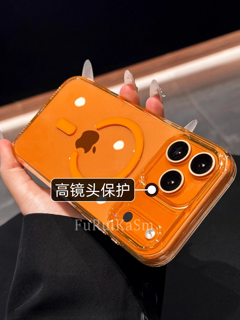 高级质感适用iphone17promax手机壳爱玛橙新款17pro/ai按键一体硬