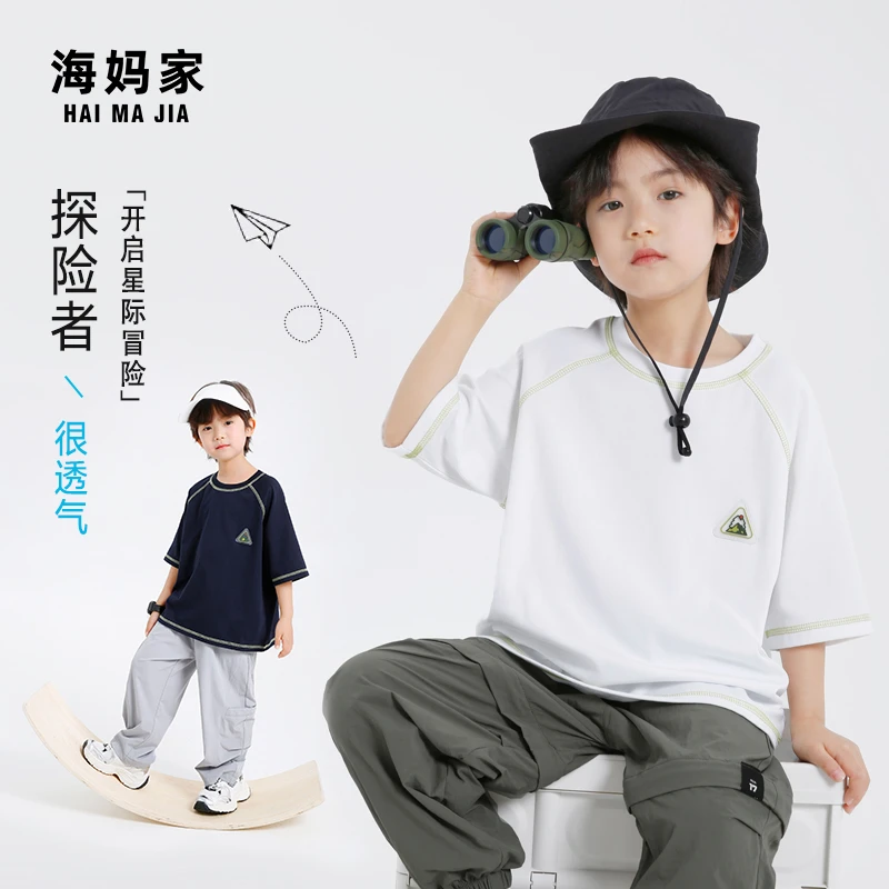 【单向导湿】男童短袖T恤夏季新款中大童薄款透气上衣|25ba90