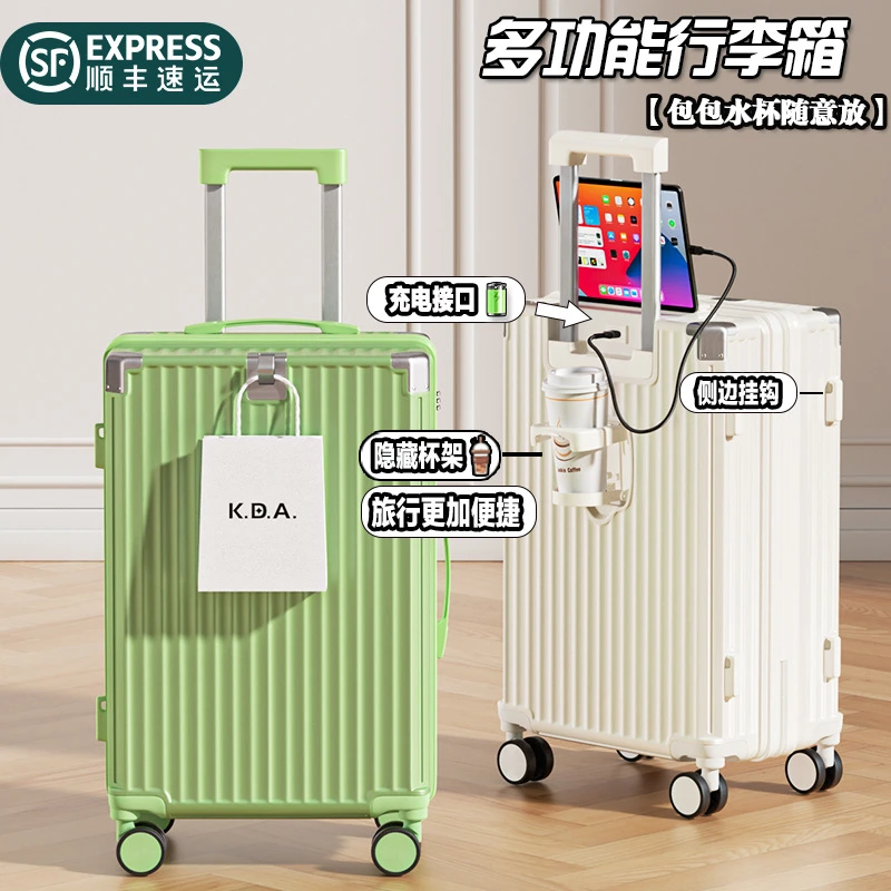 2025功能日系行李箱女拉杆箱男结实耐用学生密码旅行箱皮箱子2025