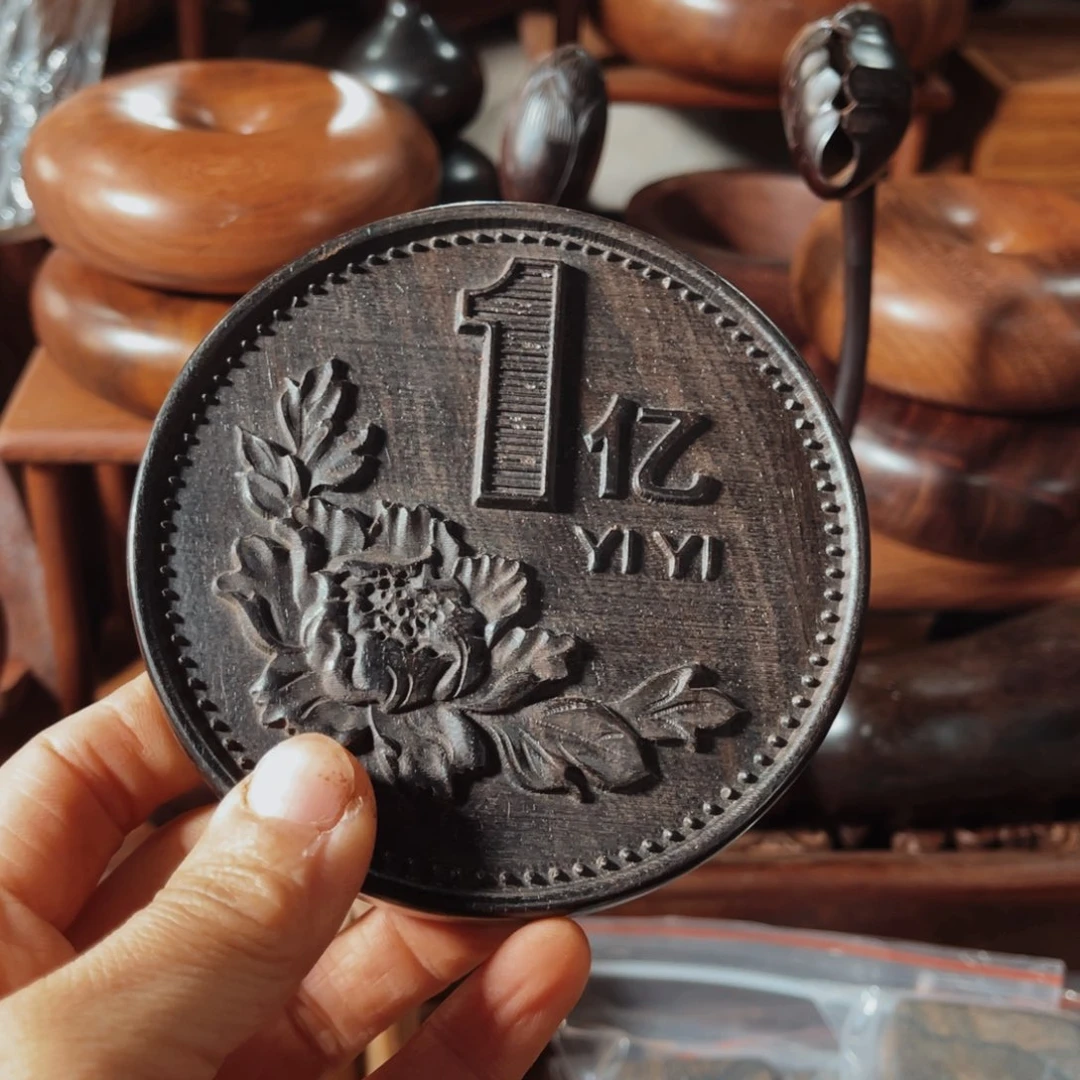 *****乌木紫光檀木的10小目标