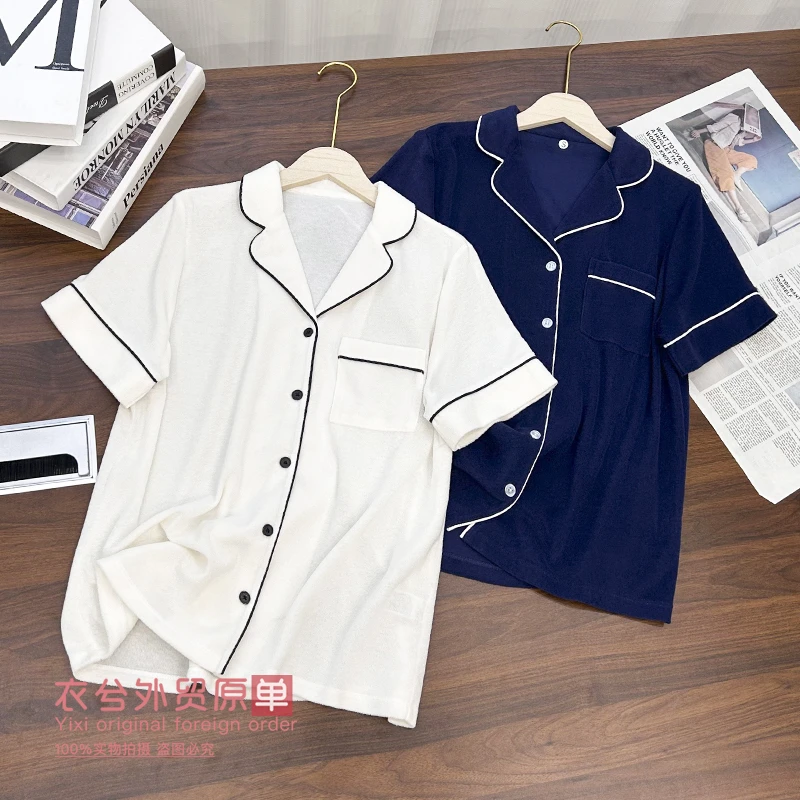 （衣兮透气亲肤家居服）夏季新款日系舒适简约柔软可外穿短袖上衣D