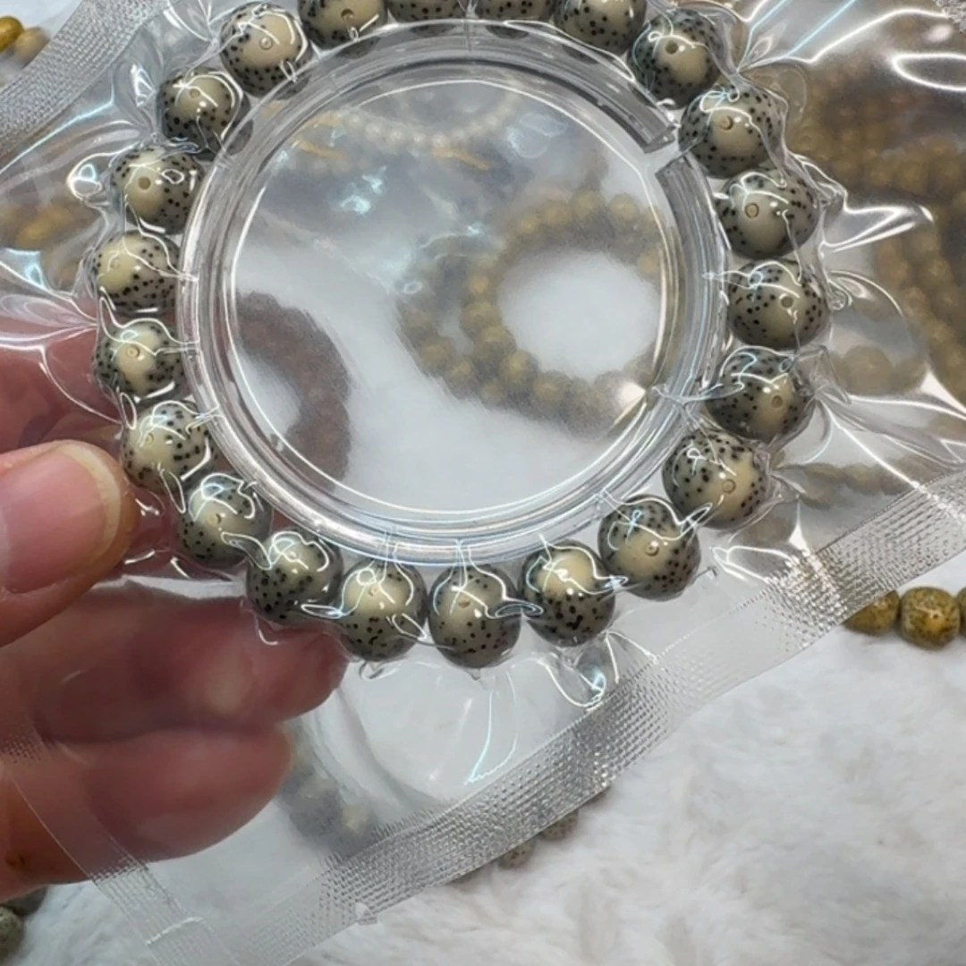 吊坠星月菩提石玉料胖苹果