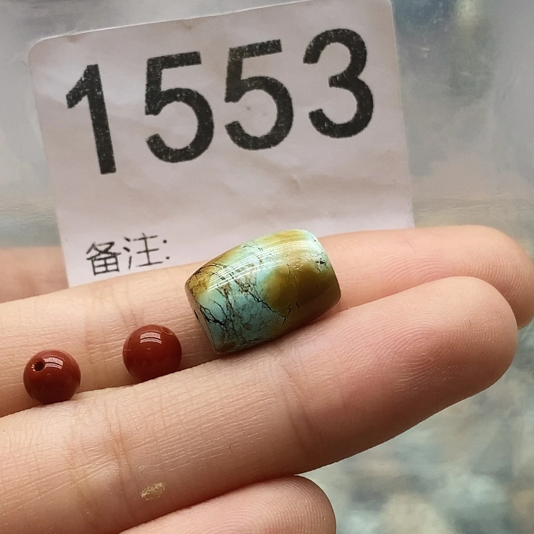 哈***哈颈饰未镶嵌南红玛瑙