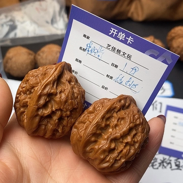 文玩核桃把件夜**歌麦虎