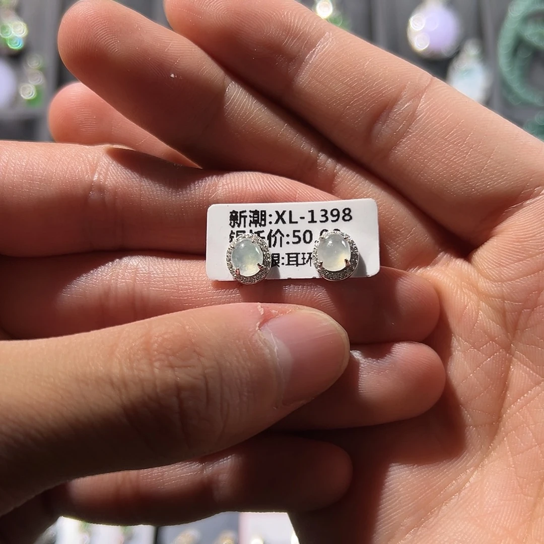 翡翠银S925镶嵌耳饰