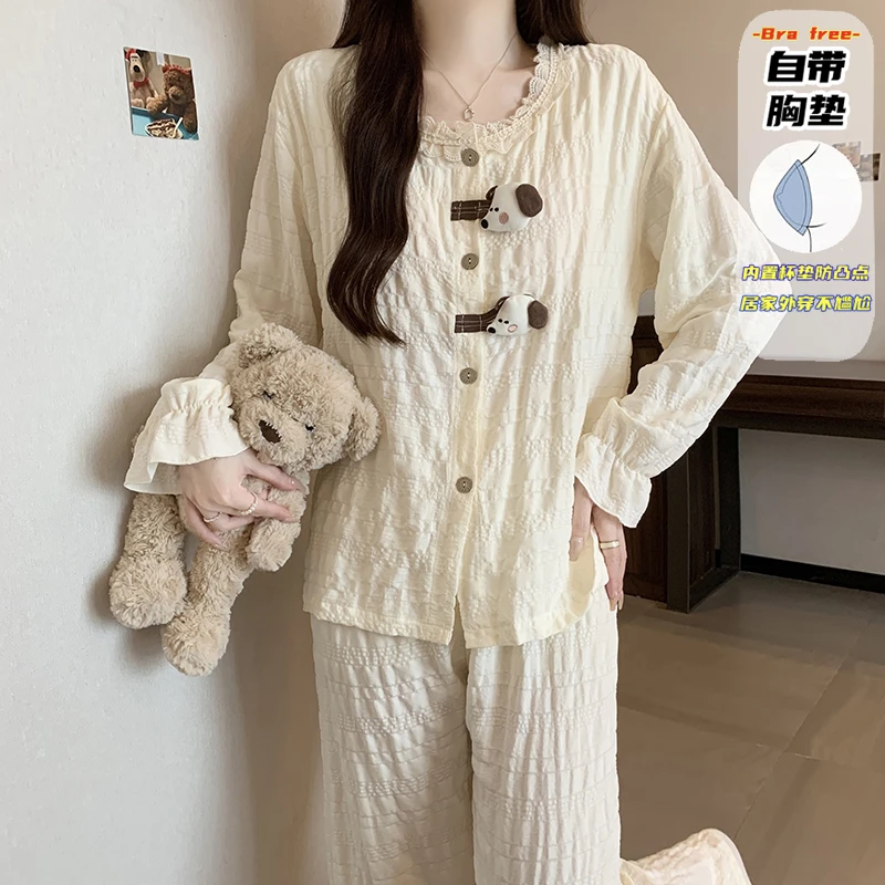 带胸垫睡衣女款春秋季长袖甜美卡通少女两件套2025新款爆款家居服