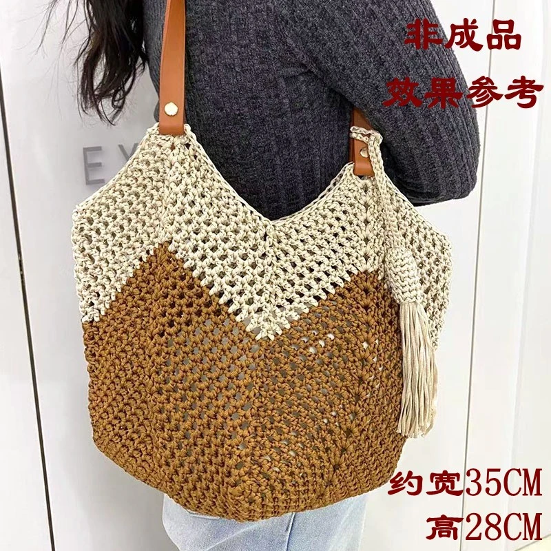 （非成品）拼色菜篮子单肩包材料包手工钩织帽子线棉麻冰丝线扁带线