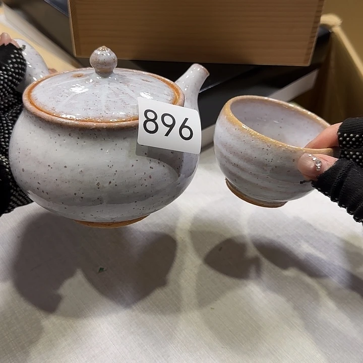 中古物品默认微瑕no退no换