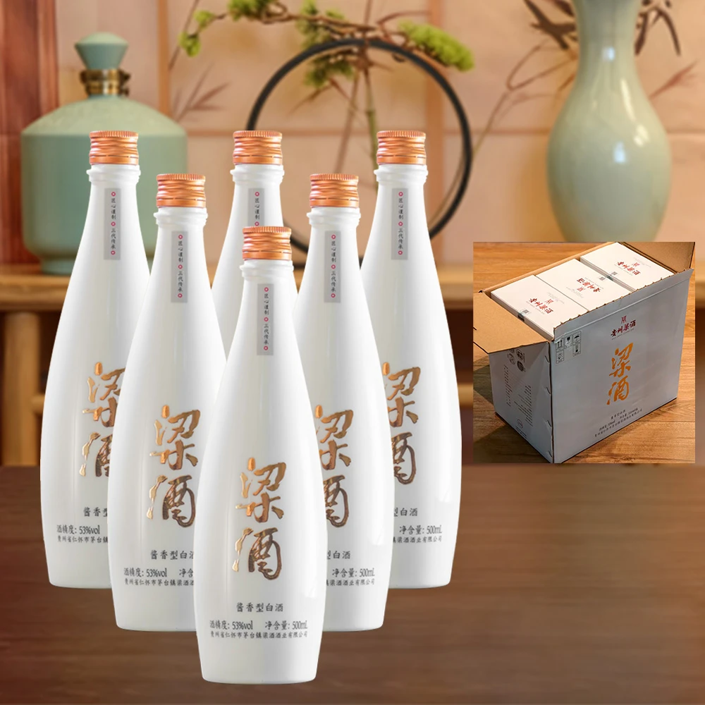 梁酒  贵州茅台镇 6瓶装 酱香型53度白酒口粮酒53%Vol500ml