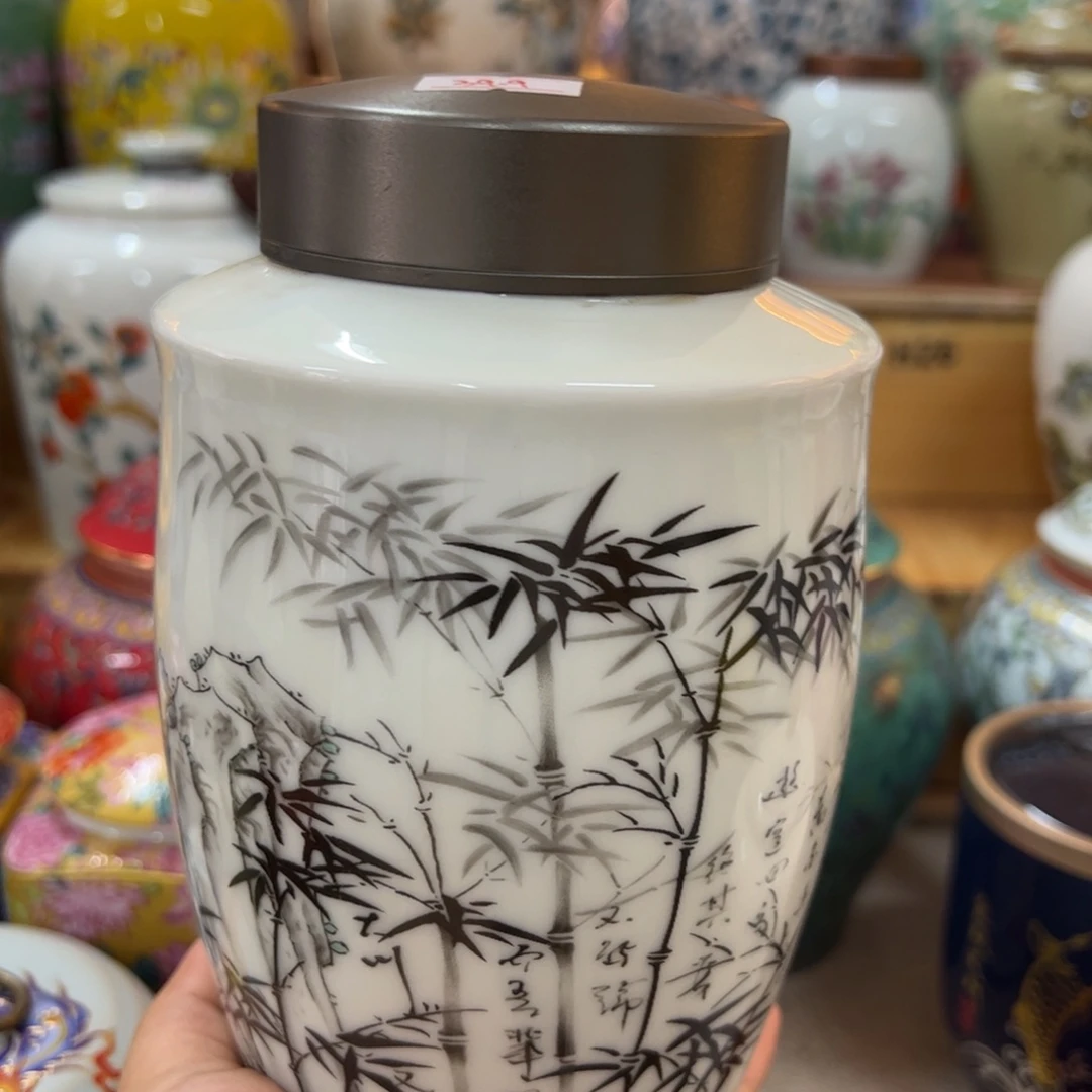 高端定制陶瓷茶叶罐