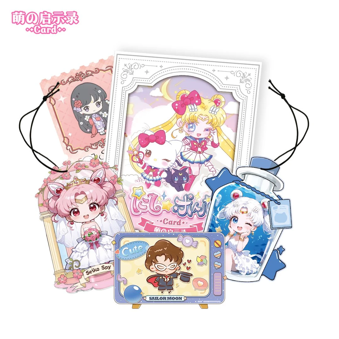 萌の启示录（甜鱼专属）-A6（代拆）