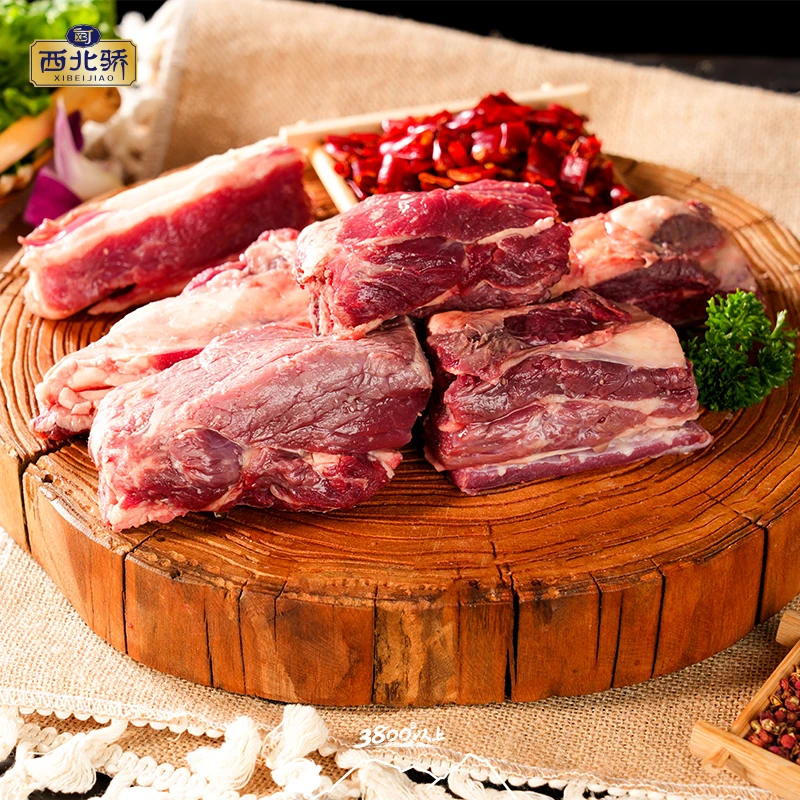 【牦牛头尾排】西北骄新鲜原切牦牛头尾排2斤装散养新鲜肉冷链包邮