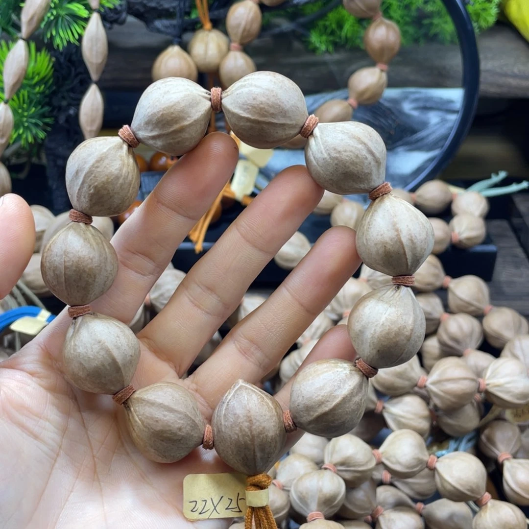 三***号吊坠橄榄核2225老料