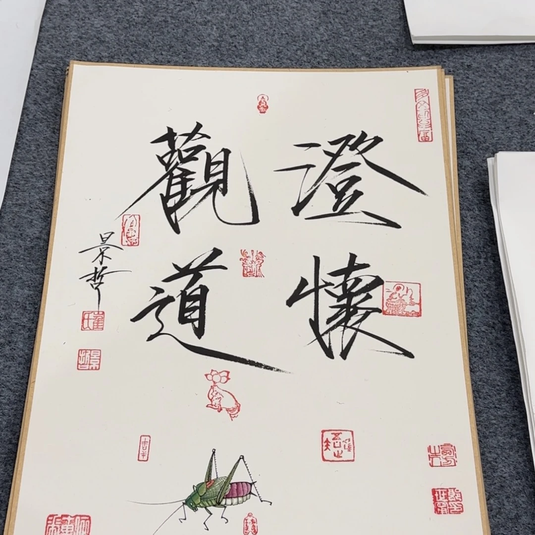 国画我也想要这样一只猫