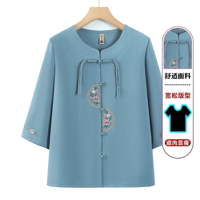 【母亲节礼物】奶奶夏装新中式七分袖衬衫中老年人女妈妈装老人唐装
