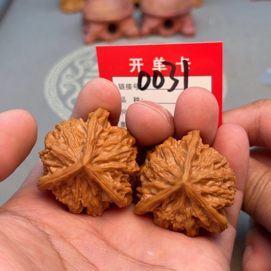 吊坠文玩核桃文玩