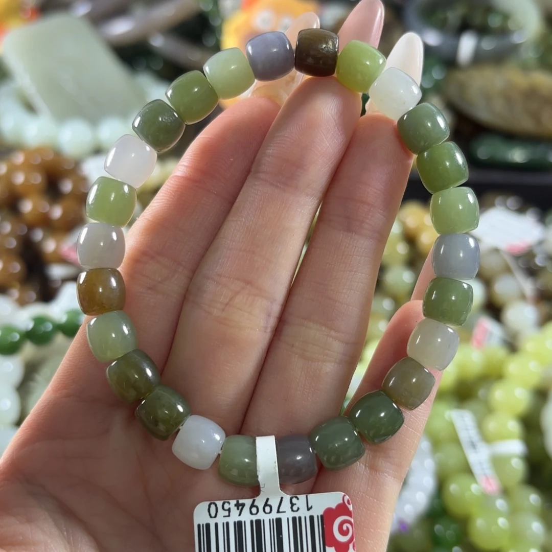 和田玉未镶嵌手链15