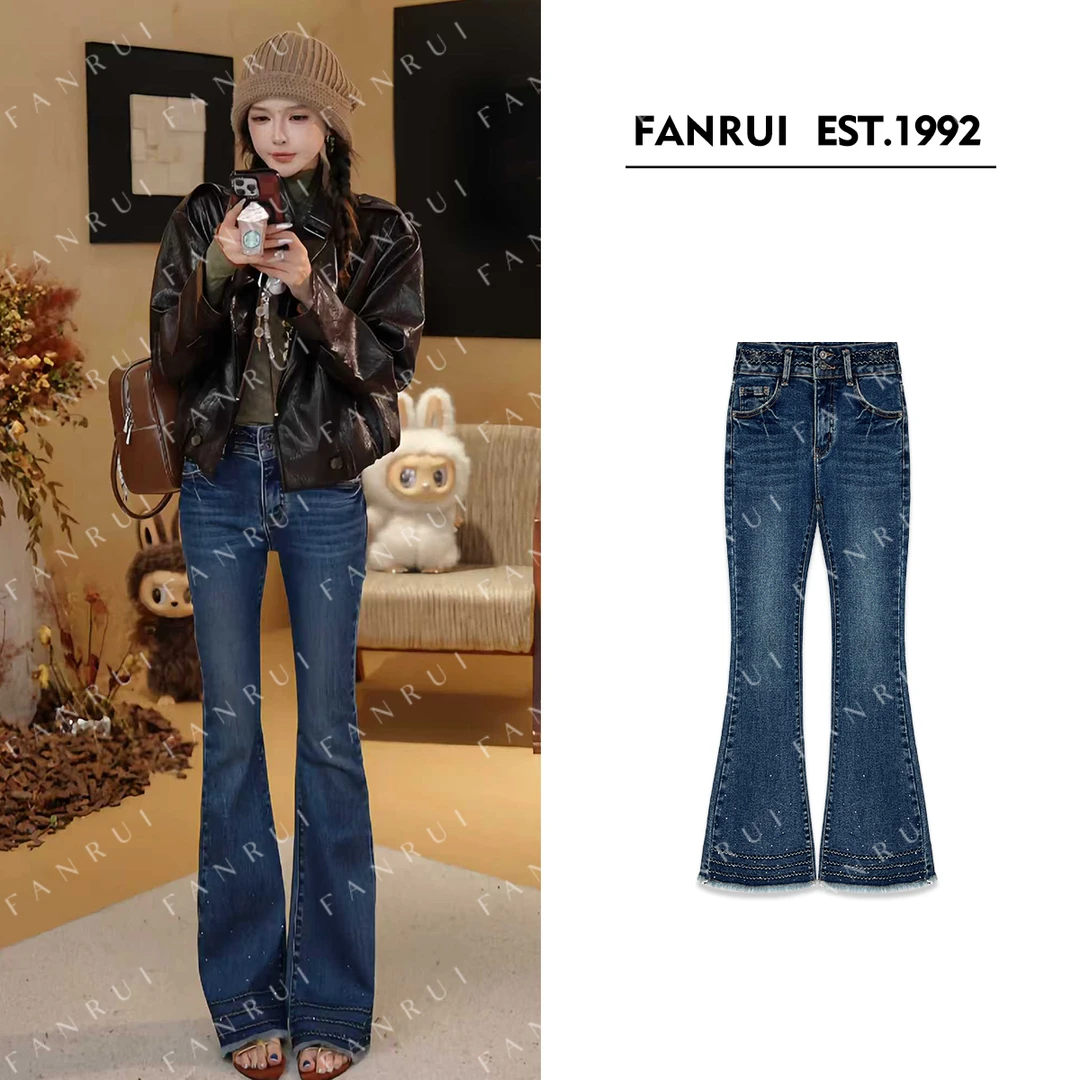 FANRUI/泛芮「贝贝biuu」烫钻印烫工艺显瘦设计感微喇牛仔裤B18488