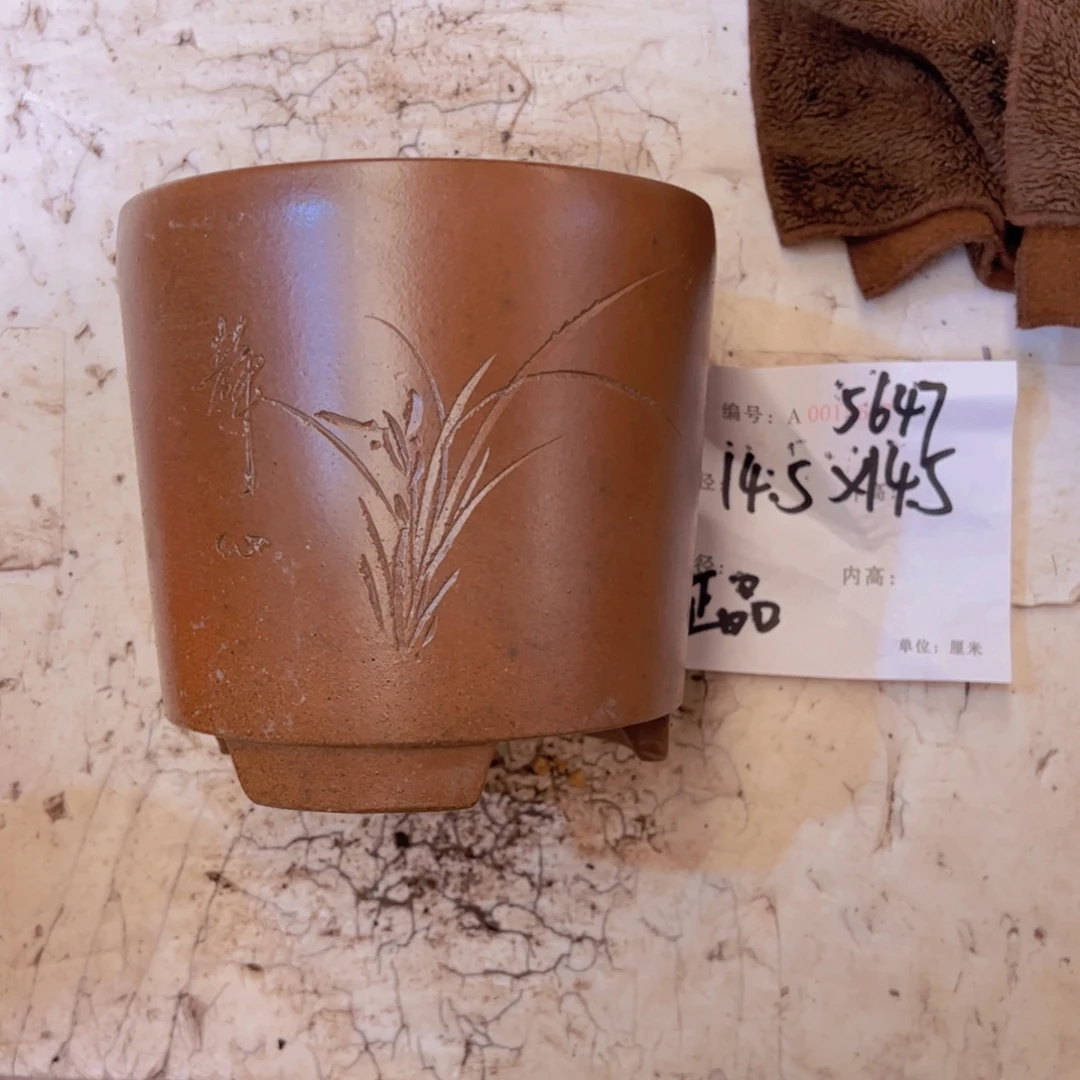 花盆紫砂紫砂花盆