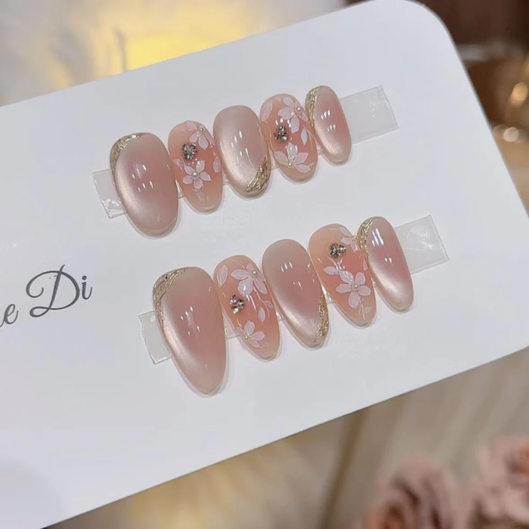 【朝露】姐弟纯手工穿戴美甲手绘樱花裸色猫眼BB591