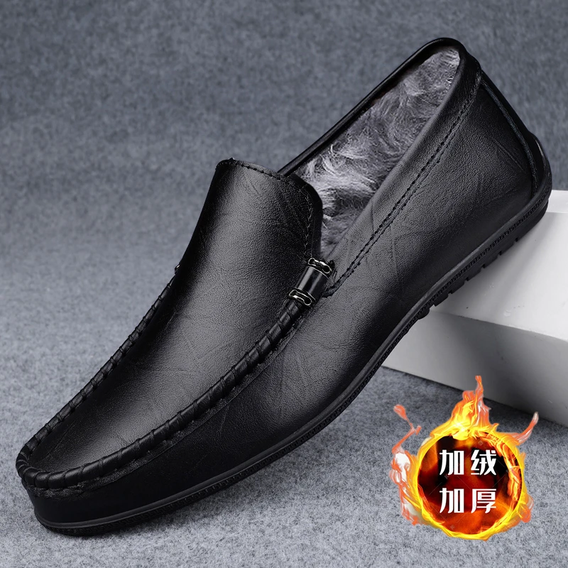 休闲男皮鞋秋冬加绒保暖软底豆豆鞋一脚蹬百搭驾车鞋韩版商务潮鞋