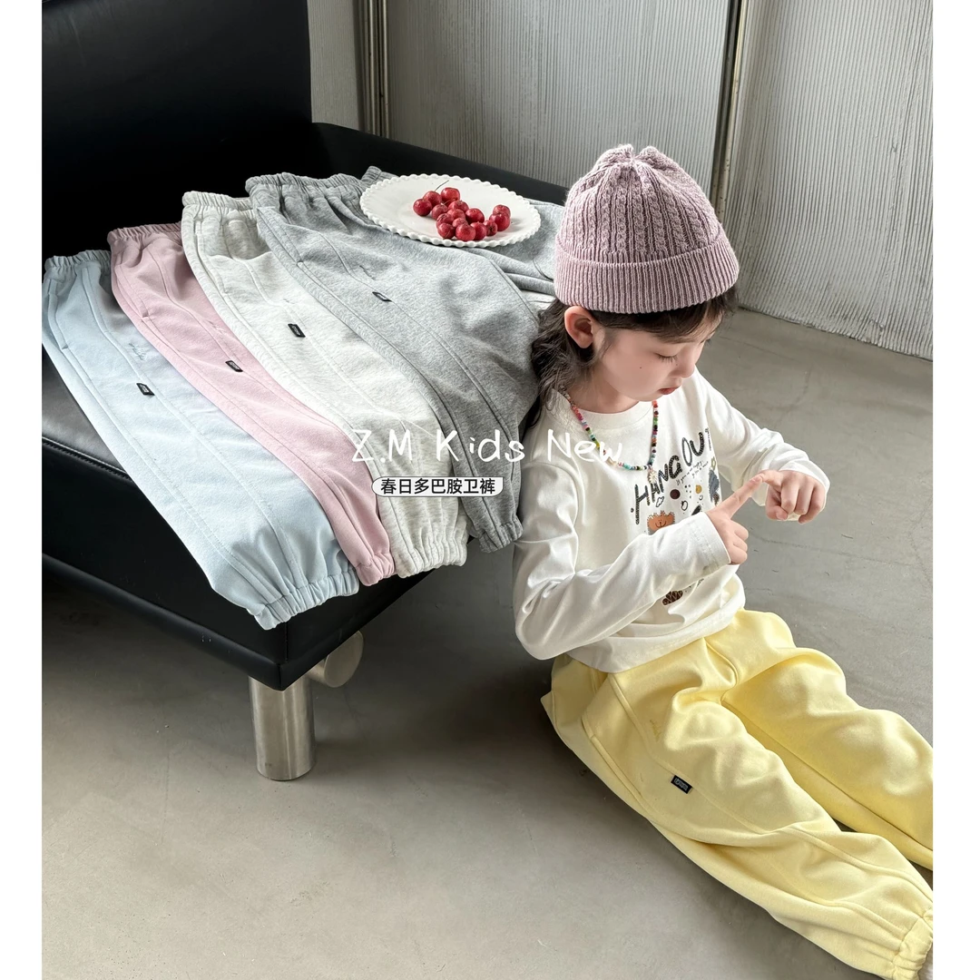 【春日多巴胺】2025春季洋气百搭薄款刺绣休闲裤男女童卫裤B-58340