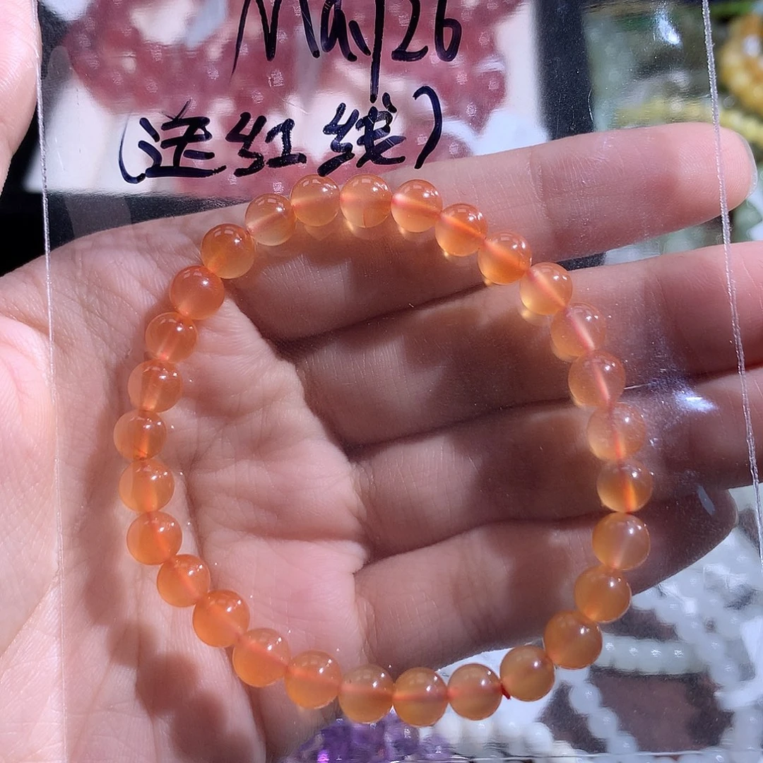 M***6和田玉未镶嵌手链