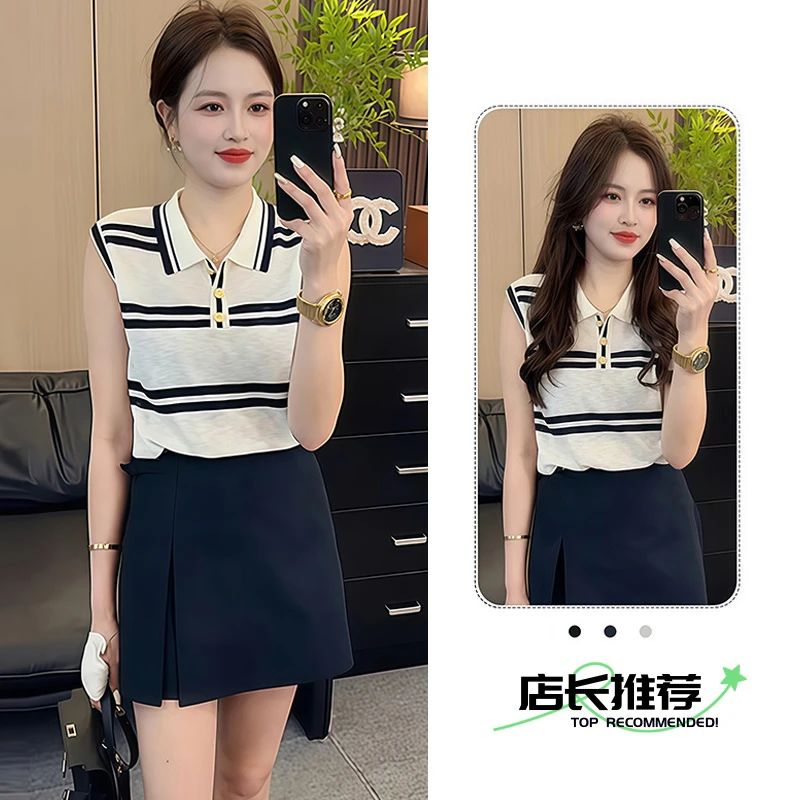 夏日极简条纹时尚针织衫女2025夏季新款百搭撞色拼接翻领无袖上衣