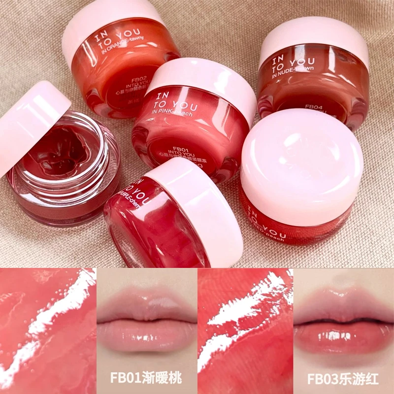 INTOYOU嘟嘟唇冻罐装润唇保湿水光唇蜜显白打底淡化唇纹滋润唇釉
