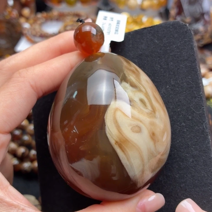 琥珀未镶嵌珠宝奇石橘蜜白蜡溶洞胖水滴（74.49克