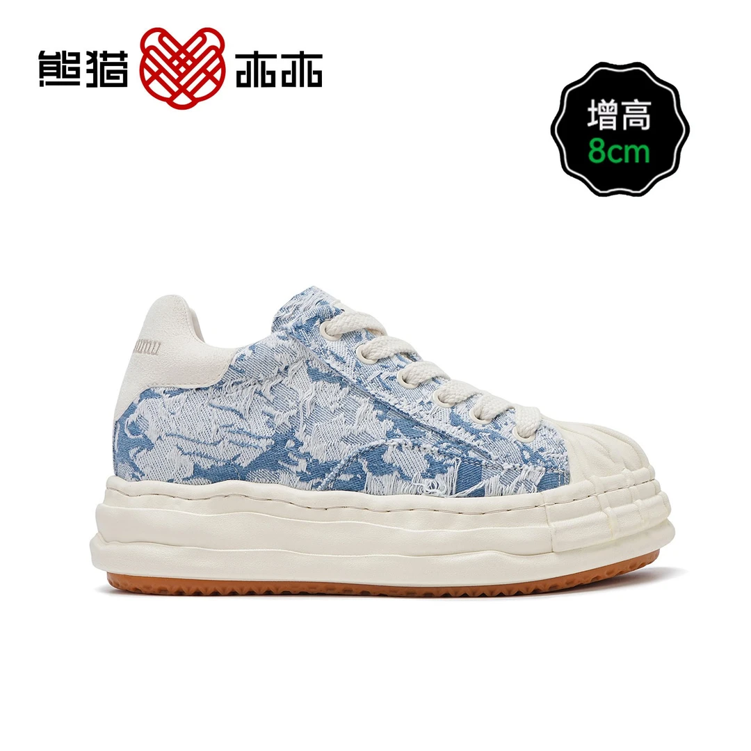 【仲夏调色盘】8CM隐形内增高情侣多巴胺色重工破坏蕾丝贝壳头板鞋