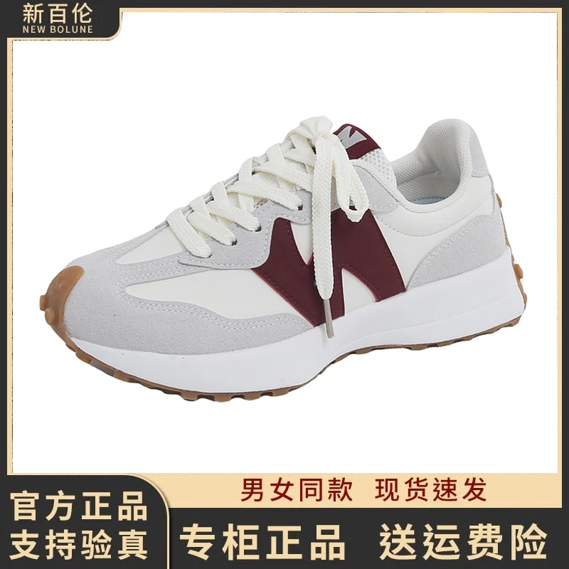NEW BOLUNE/新百伦复古新款男女休闲鞋百搭情侣春季潮鞋女款327V