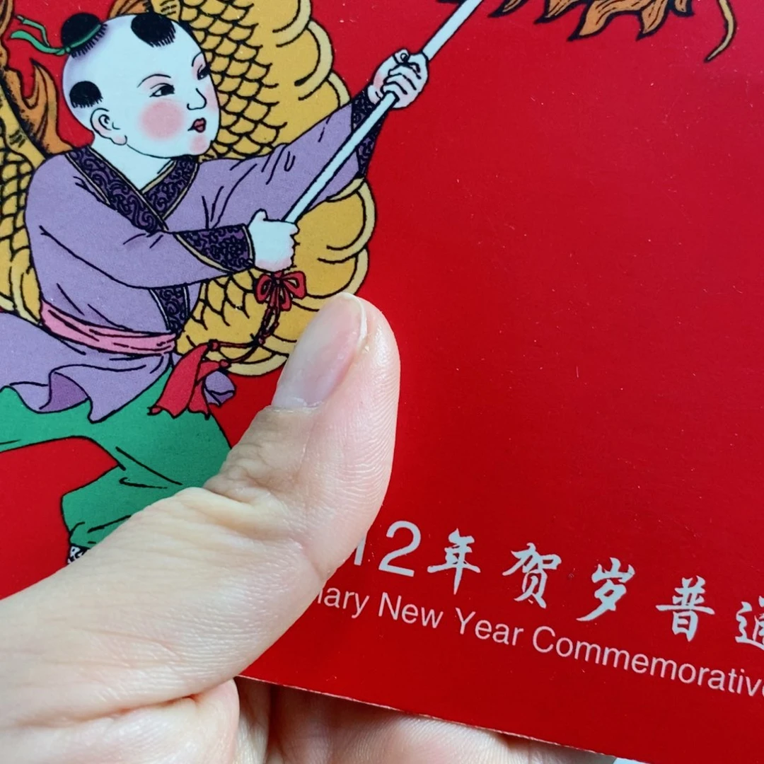 纸m*m罗松你们摸 用神龙见首不见尾