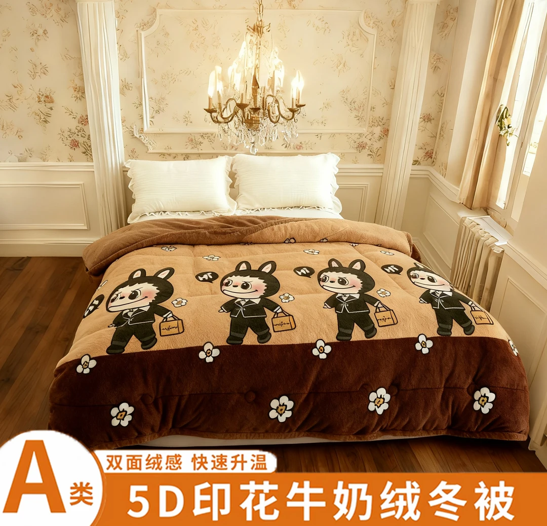 2026秋冬5D印花双面加厚牛奶绒亲肤柔软可机洗学生宿舍家用年终促