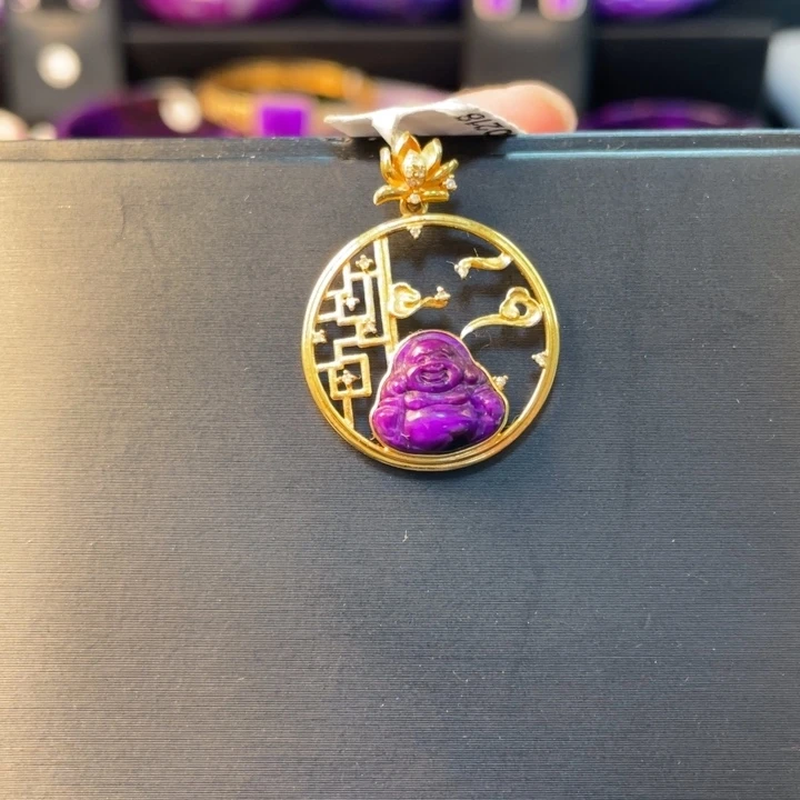 苏纪石（舒俱来）18K金镶嵌吊坠(不含链)皇家紫佛公