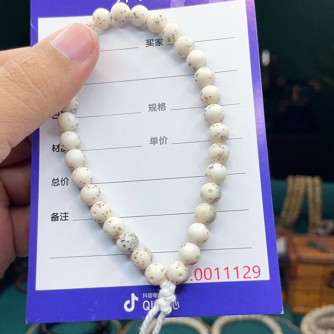 吊坠星月菩提星月