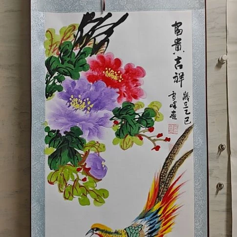 书法韩相岑纯手绘书法作品放心收藏下单