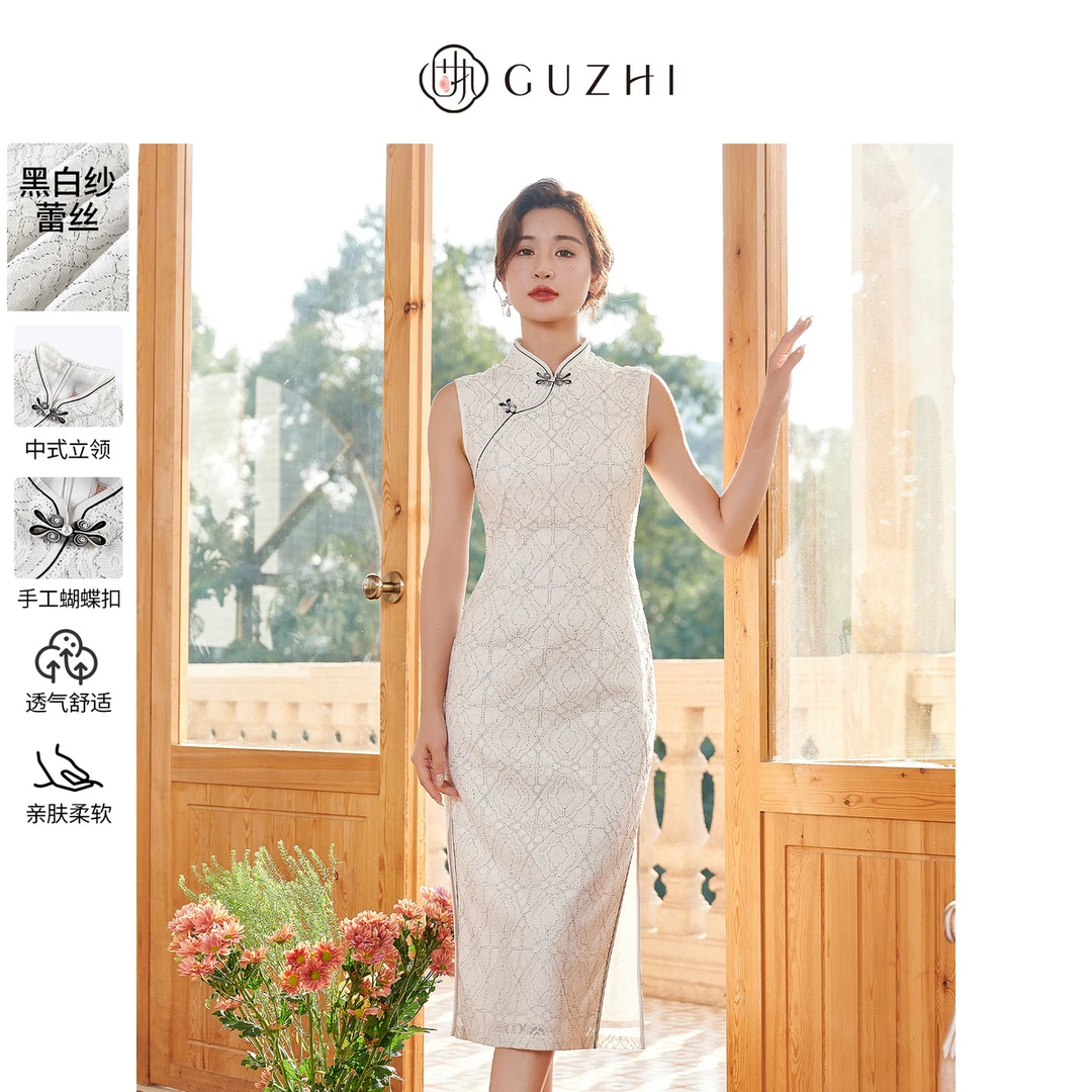 固执夏季新款中式立领蕾丝无袖中长旗袍连衣裙10832QP07892显瘦